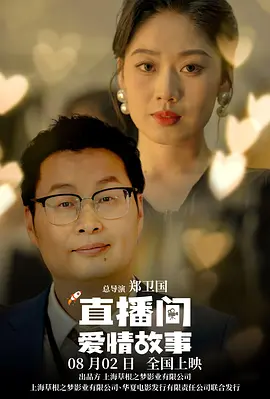 欧美日韩国产一区二区三区不卡