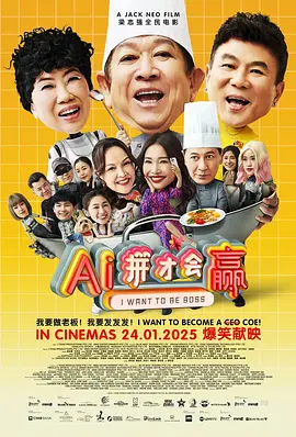 国产午夜影院