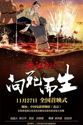 久久这里只有精品99