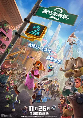 国产成人免费91av在线