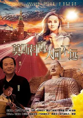 午夜网站在线观看免费网址免费