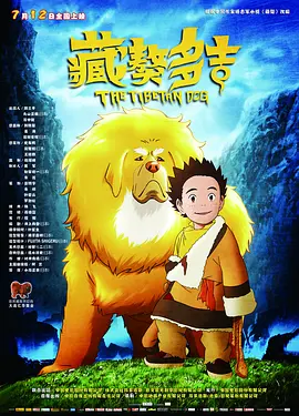 天天久久影视色香综合网