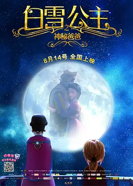 国产黄大片在线视频
