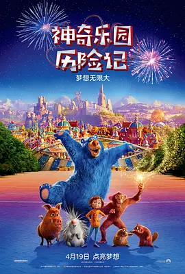 乐知时宋煜扩写微博