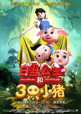 护理面试