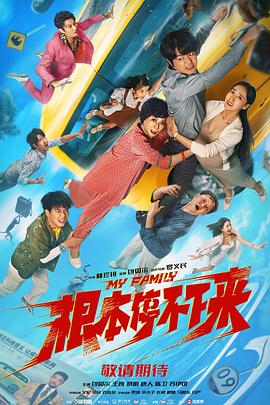 女同三级bd高清在线播放