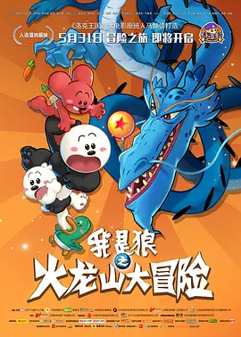 与黑人3p