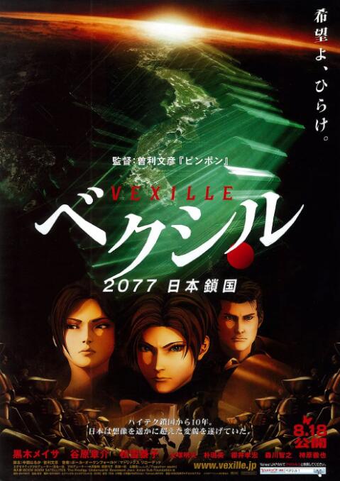 久久精品2019中文字幕