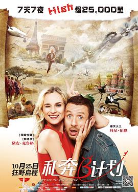 国产一线大片免费观看