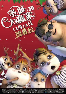 亚洲福利天堂网福利在线观看