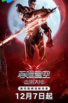 国产成人狂喷潮在线观看2345