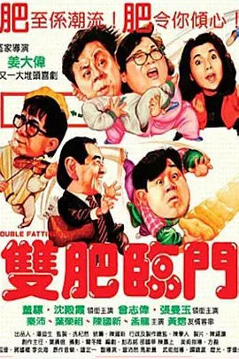 在线午夜