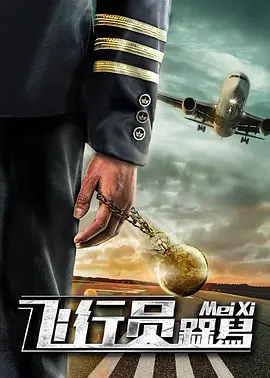 dj098舞曲音乐网