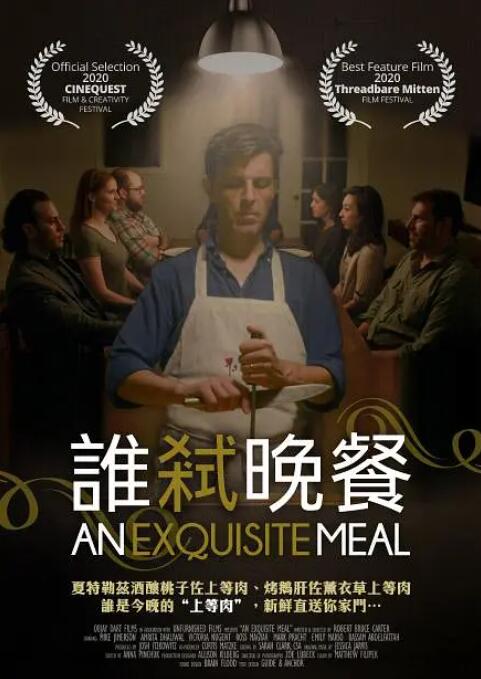 国产69久久精品成人看