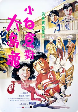 小川阿佐美在线观看