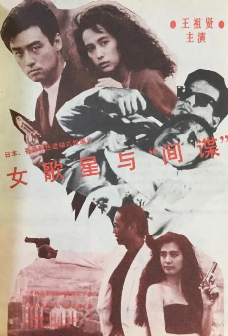 婷婷色基地