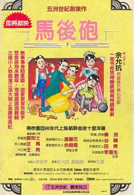 国产农村一二三区