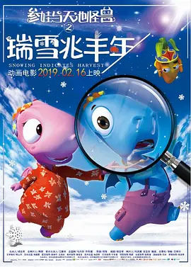 2019国内自拍