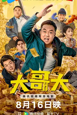 国产欧美日韩精品在钱