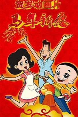91麻豆视频网站