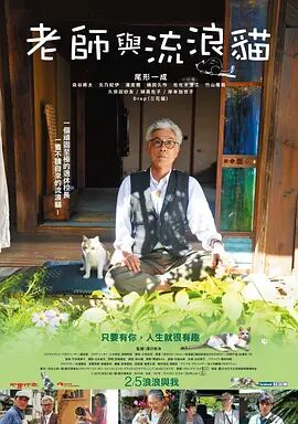 国产一区二区精品在线观看