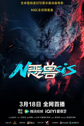 男女做爰过程免费视频