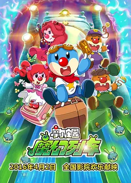 日韩三级国产