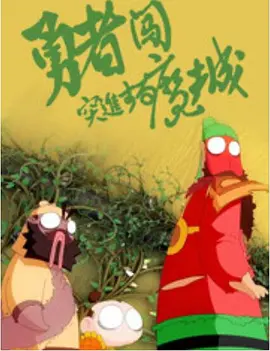 99久久精品99国产精品