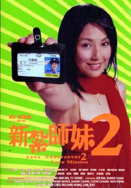 好长太深了轻点