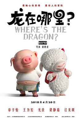 亚洲视频免费在线看