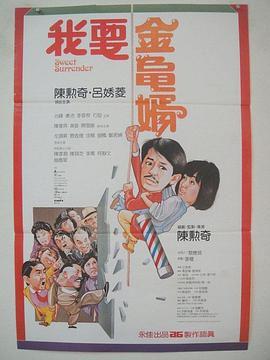 不可以在爱了