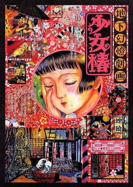 精品国产欧美一区二区最新
