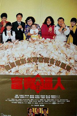 国产一区二区三区精品欧美日韩一区二区三区