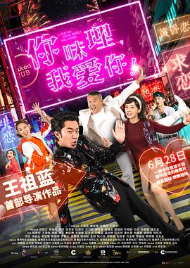 黄视频免费大全