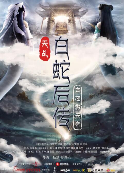 精品国产日韩一区三区