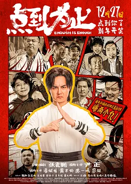 日韩精品极品