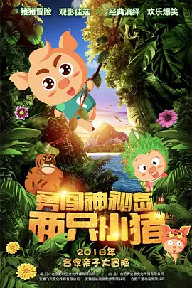 久久亚洲资源