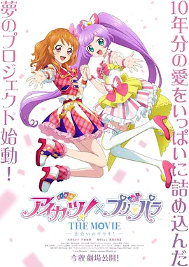 国产欧美日韩高清专区手机版