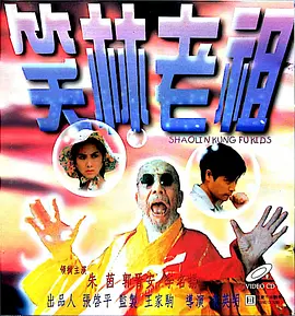 91av在线播放视频