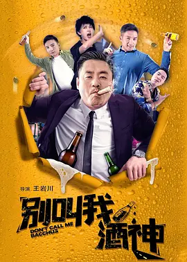 婷婷影音