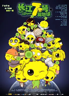 刘亦菲新片mv免费观看