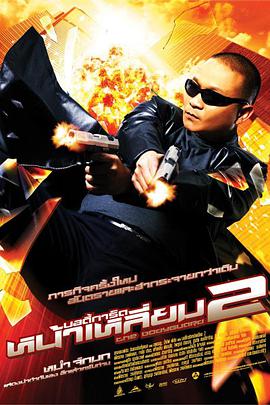 杨紫贴吧