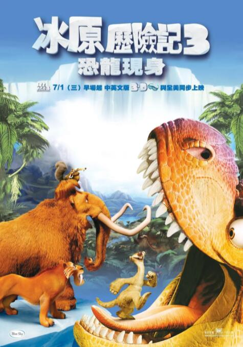 精品一区二区三区的国产在线观看
