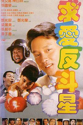 泡沫公主