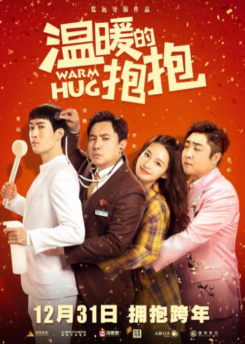 生活片全黄一级