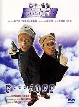 大妞淫语av啪啪