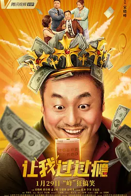 福利在线影院
