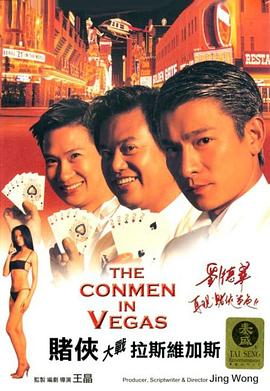 91久久综合精品国产丝袜长腿