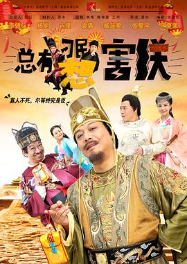 国产亚洲精品久久精品6