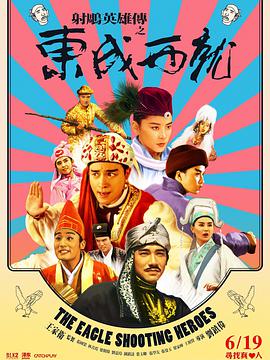 亚洲国产一区二区三区,